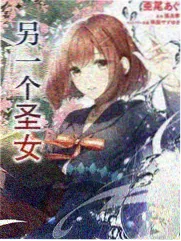 半糖关系 甜宠日常同居bl漫画封面